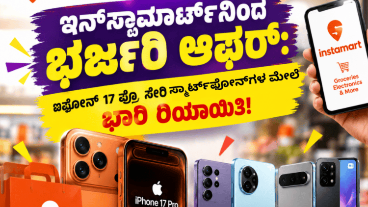 ಚರ್ಚೆ ಅಲ್ಲ, ನಿರ್ಧಾರ ತೆಗೆದುಕೊಳ್ಳುವ ಸಮಯ (1)