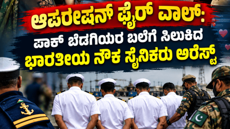 ಚರ್ಚೆ ಅಲ್ಲ, ನಿರ್ಧಾರ ತೆಗೆದುಕೊಳ್ಳುವ ಸಮಯ (2)
