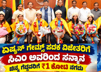 ಚಿನ್ನದ ಬೆಲೆ ಮತ್ತೆ ಇಳಿಕೆ (1)