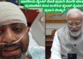 ಜ್ಞಾನೇಶ್ (12)