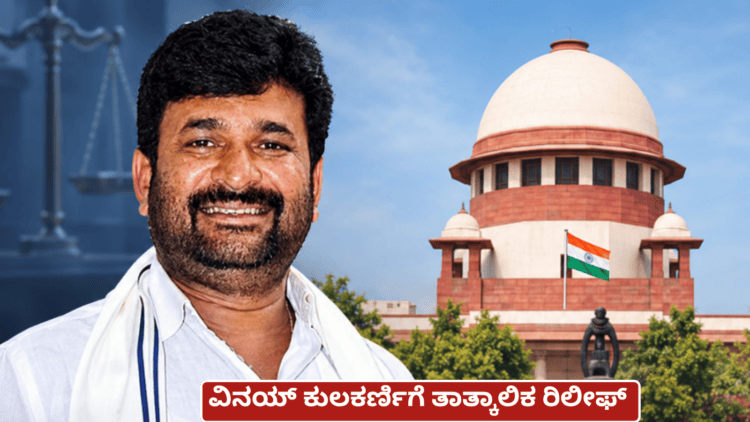 ಡಾ. ಹೇಮಂತಕುಮಾರ ವಿ (1)