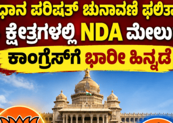 “ಧಮ್ ಇದ್ರೆ ನಾನು ಹೊರಗೆ ಬಂದ್ಮೇಲೆ ಮಾತಾಡಲಿ” ಜೈಲಿನಿಂದಲೇ ಧನ್ವೀರ್ ಗೆ ದರ್ಶನ್ ವಾರ್ನಿಂಗ್ (1)