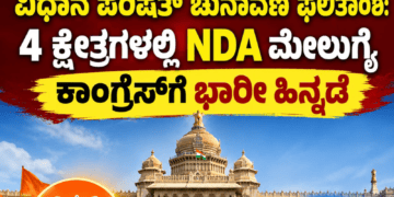 “ಧಮ್ ಇದ್ರೆ ನಾನು ಹೊರಗೆ ಬಂದ್ಮೇಲೆ ಮಾತಾಡಲಿ” ಜೈಲಿನಿಂದಲೇ ಧನ್ವೀರ್ ಗೆ ದರ್ಶನ್ ವಾರ್ನಿಂಗ್ (1)