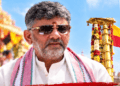 ನಂದಿಧ್ವಜ (2)