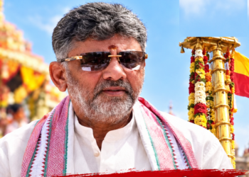 ನಂದಿಧ್ವಜ (2)