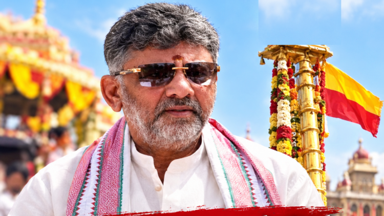 ನಂದಿಧ್ವಜ (2)