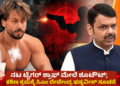 ನವರಾತ್ರಿ 9ನೇ ದಿನ (7)
