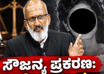 ಪಾಕಿಸ್ತಾನದಲ್ಲಿ (2)