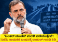 ಮುನ್ಸೂಚನೆ (15)