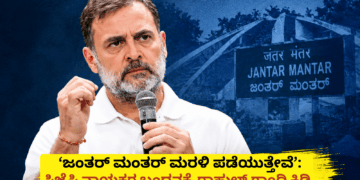 ಮುನ್ಸೂಚನೆ (15)