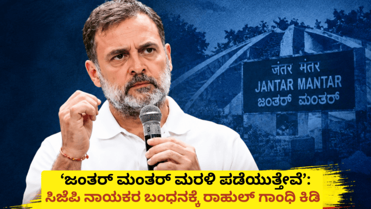 ಮುನ್ಸೂಚನೆ (15)