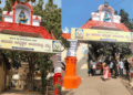 ಮುನ್ಸೂಚನೆ (17)