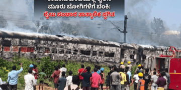 ಮುನ್ಸೂಚನೆ (5)