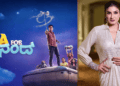 ಮೈಸೂರು (2)