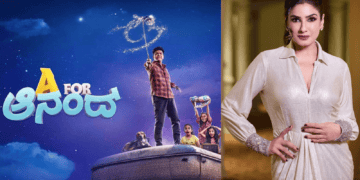 ಮೈಸೂರು (2)
