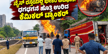 ರಸ್ತೆಯಲ್ಲಿ (7)