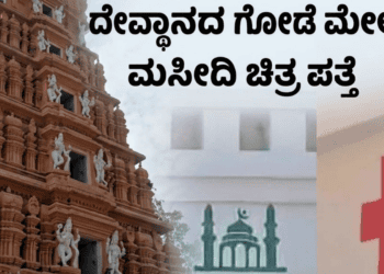 ರಸ್ತೆಯಲ್ಲಿ (9)