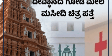 ರಸ್ತೆಯಲ್ಲಿ (9)