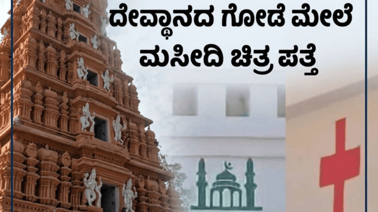 ರಸ್ತೆಯಲ್ಲಿ (9)