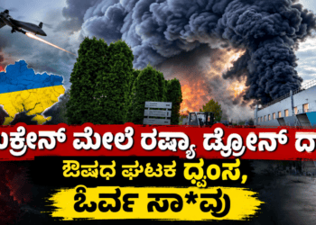 ಸರ್ಕಾರ (1)