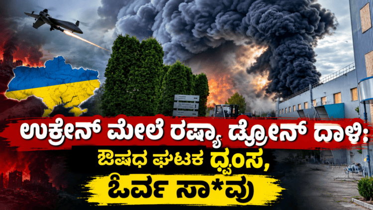 ಸರ್ಕಾರ (1)