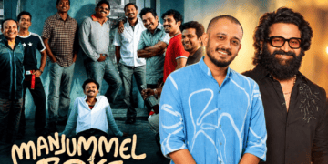 ಸರ್ಕಾರ (6)